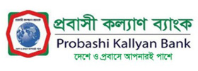 Islami Bank Bangladesh Limited